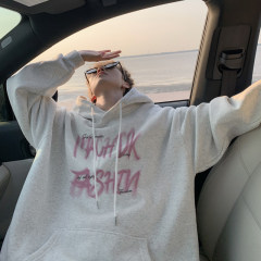 Registered/Autumn and winter new hooded sweatshirts for men and women, trendy loose and versatile jackets