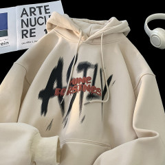 Men's autumn and winter hooded casual fleece sweatshirt