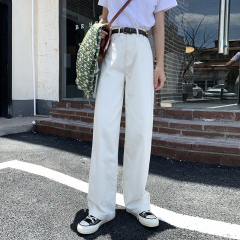 Real shot of wide-leg jeans for women, loose summer and autumn high-waisted Hyuna vertical straight white black floor-length pants for small people