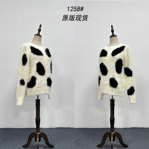 Warm, soft and waxy lazy style long-sleeved sweater for women in autumn mink furry loose and versatile top