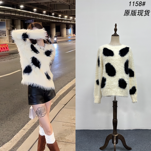 Warm, soft and waxy lazy style long-sleeved sweater for women in autumn mink furry loose and versatile top