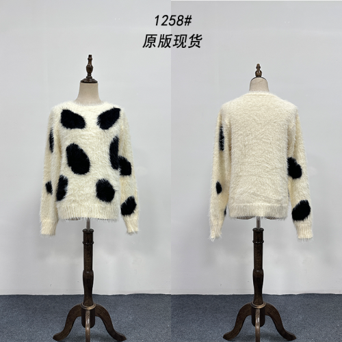 Warm, soft and waxy lazy style long-sleeved sweater for women in autumn mink furry loose and versatile top