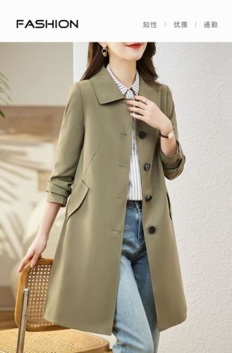 Windbreaker mid-length 2024 Korean style tall and slim work jacket trendy for small people