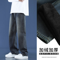 High-end jeans, fashionable and versatile, easy to wear and easy to wear