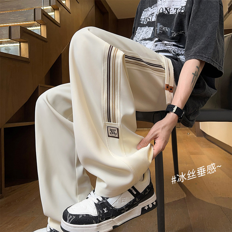Ice silk casual pants for men and women, new summer quality, light and iron-free straight trousers