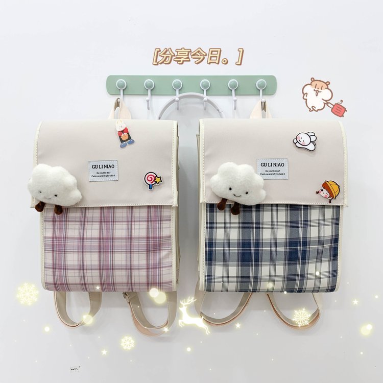 Simple tutoring bag, homework bag, tutoring student backpack, female small backpack, primary school student, child, lightweight girl