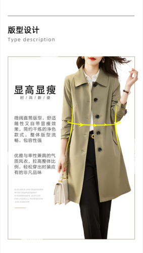 Windbreaker mid-length 2024 Korean style tall and slim work jacket trendy for small people