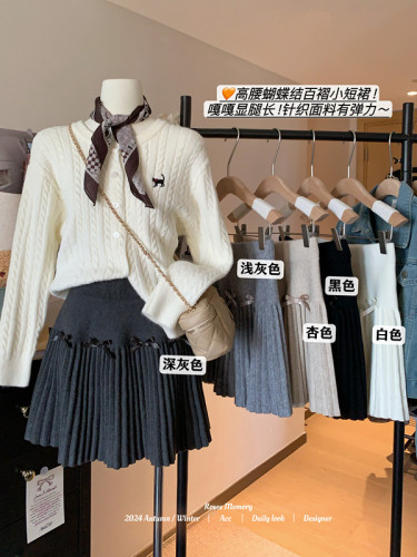 Fashionable high-waisted knitted pleated skirt for women, early autumn new skirt, slim and versatile A-line skirt