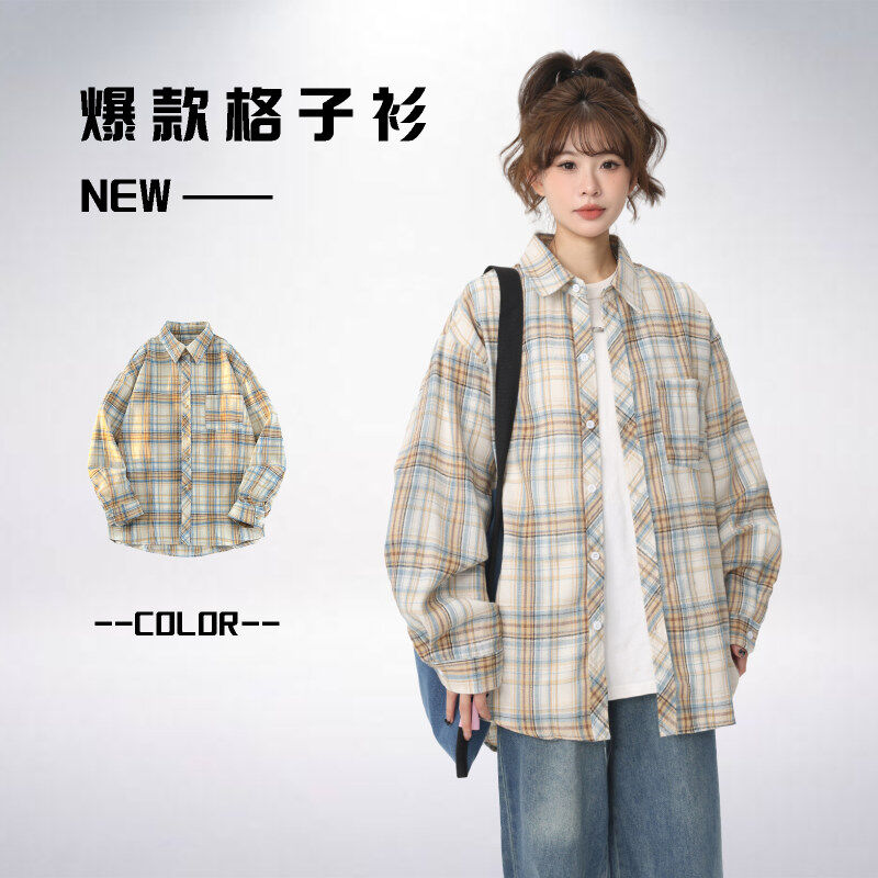 Hong Kong style plaid shirts, loose coats, men's and women's shirts, versatile plaid coats