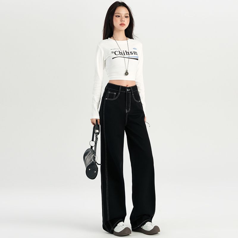 Side double line slimming wide leg pants, simple and versatile dark blue non-fading floor mopping pants for women ins