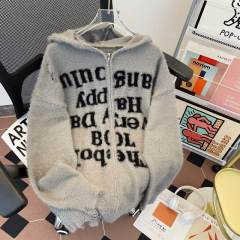 Autumn and winter niche ripped sweater jacket men's American style