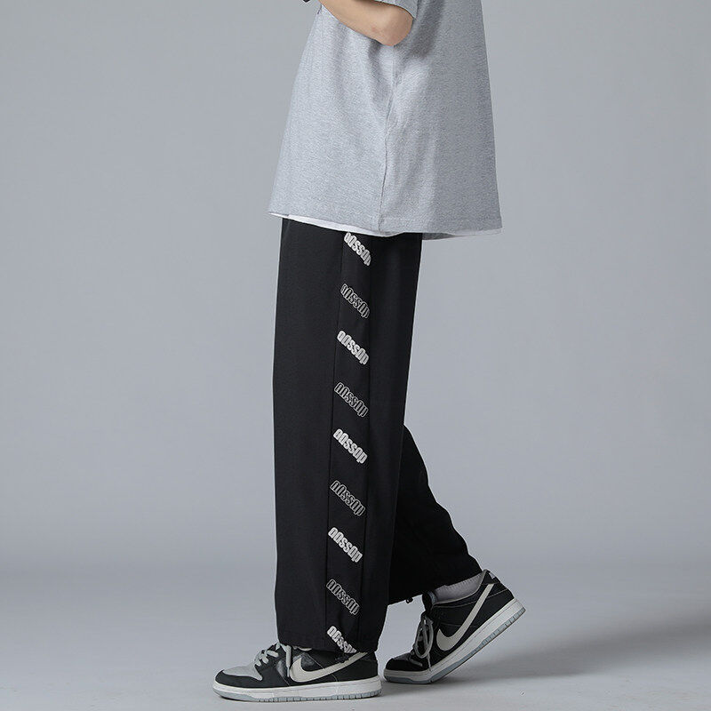 Men's Summer Thin Pants Loose Drawstring Leg Drape Sports and Casual Labeled Nine-Point Ice Silk Pants