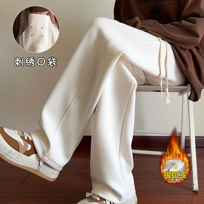 Winter heavyweight men's thickened silver fox velvet rayon air layer glutinous rice pants K1295J plus velvet