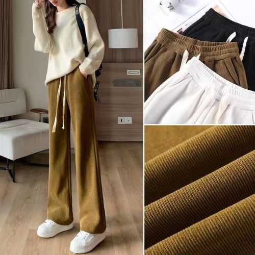 Wide-leg pants, loose autumn chenille high-waisted knitted casual pants