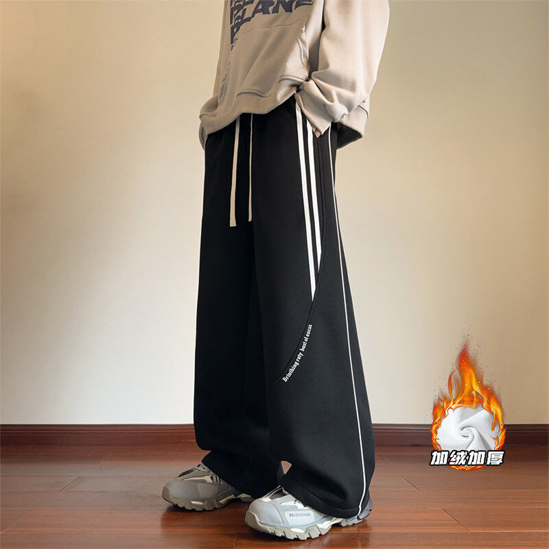New winter style interior large size spliced ​​webbing fleece pants