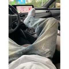 Plus size jeans printed straight pants loose floor mopping casual long pants for men