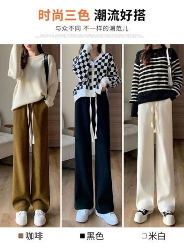Wide-leg pants, loose autumn chenille high-waisted knitted casual pants