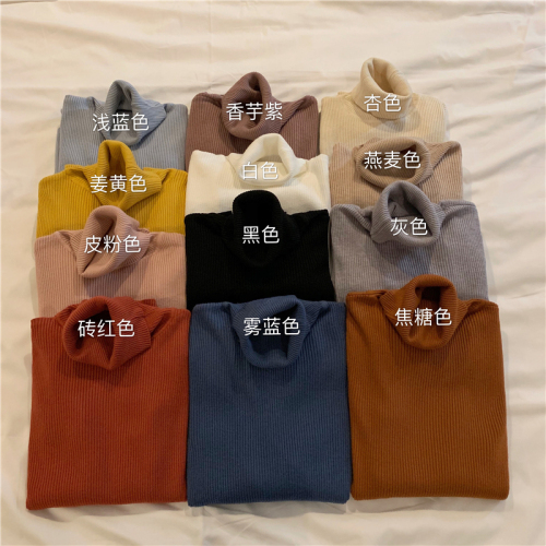 New versatile turtleneck sweater bottoming shirt slim fit autumn and winter long-sleeved sweater for women