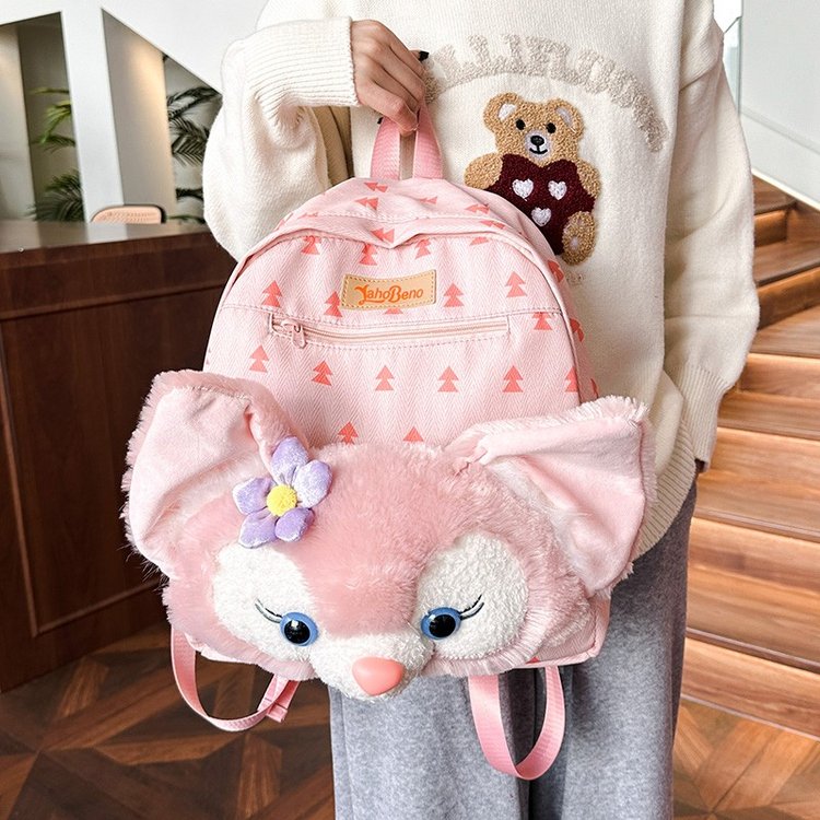 Backpack Cartoon Sweet and Cute Autumn and Winter Shirley New Big Face Large Capacity Plush School Bag 2024 Backpack