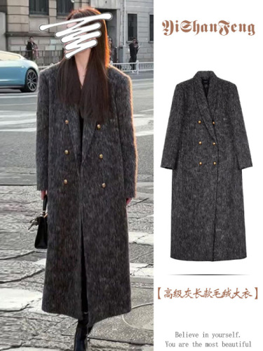 New winter fashionable high-end gray long plush coat