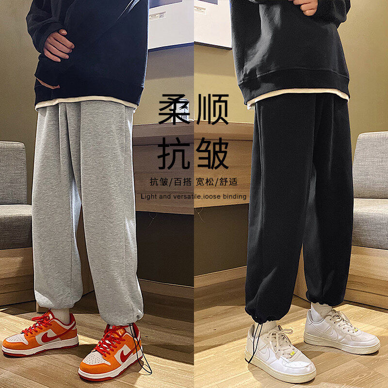 Autumn and winter sweatpants high elastic health cloth 100% polyester fiber WK01-1 special batch 23