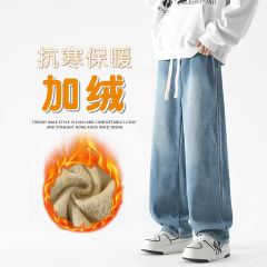 Elastic waist straight jeans for men in autumn and winter plus velvet slimming plus size student wide leg pants trendy