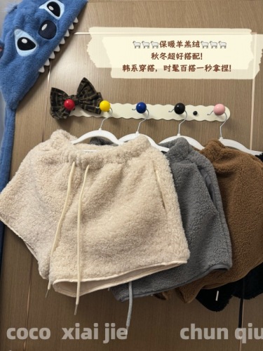New winter lamb wool shorts, fashionable drawstring plush shorts