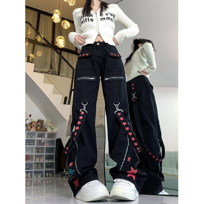Heavy Industry Dark Color Contrast Color Ribbon Metal Decoration Splicing Versatile Star Millennium Loose Pants