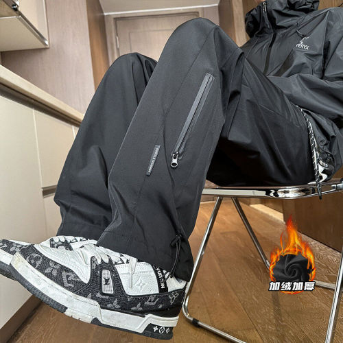 Large size waterproof straight-leg pants