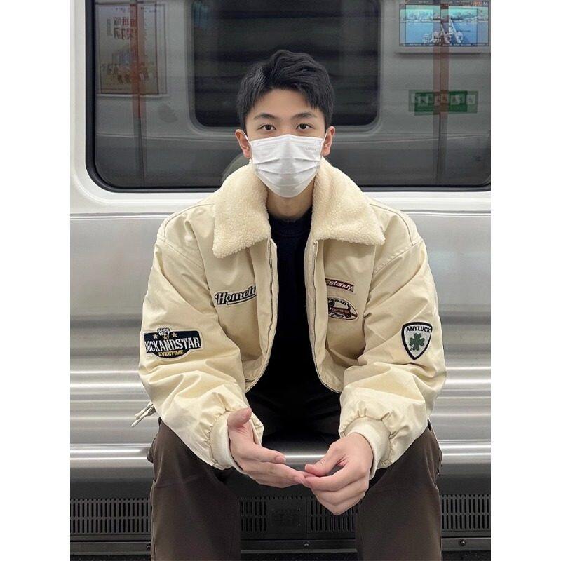 [Available] Lamb wool patchwork lapel cotton padded jacket