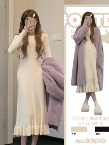 Matsumoto mourning autumn women's clothing 2024 new bottoming skirt slim and high-end long-sleeved knitted fishtail dress