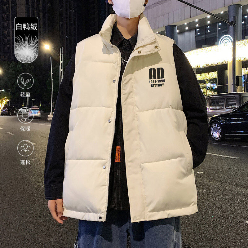 Hong Kong Style 23 New Winter Fashion Versatile Loose White Duck Down Vest Jacket