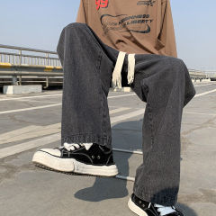 So good to sell!  Washed nostalgic retro all-match braided rope jeans for men with drag-on pants