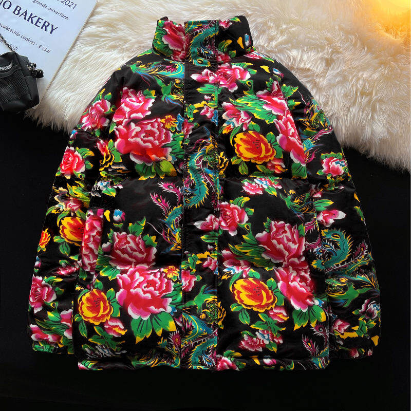 Student couple Northeast big flower Chinese style ethnic style characteristic peony big flower cotton-padded jacket