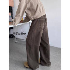 Maillard Street color street denim straight-leg loose European and American high street jeans - Internet picture