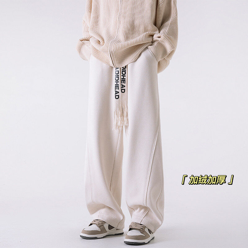 Hong Kong Style Shadowless Wall Large Size Straight Tube with Long Legs