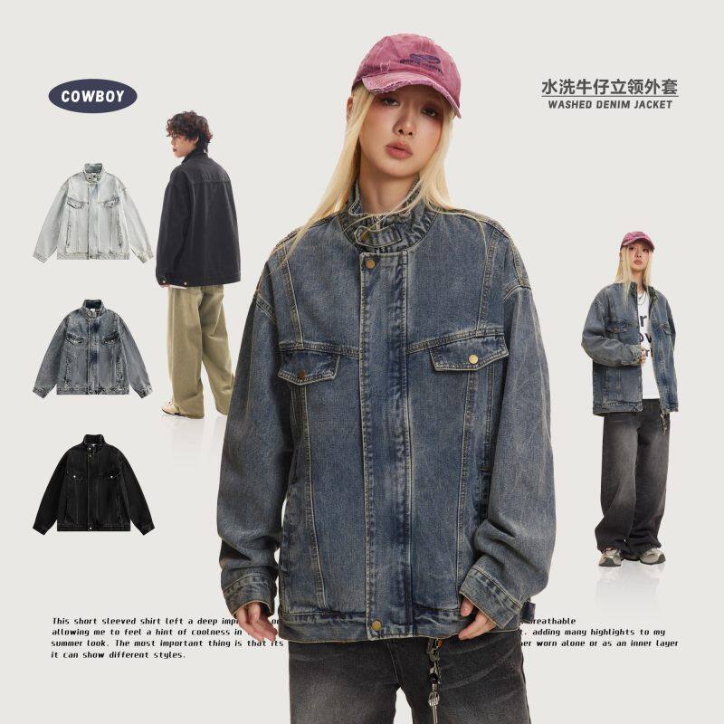 Autumn stand collar washed denim jacket--5541 model picture