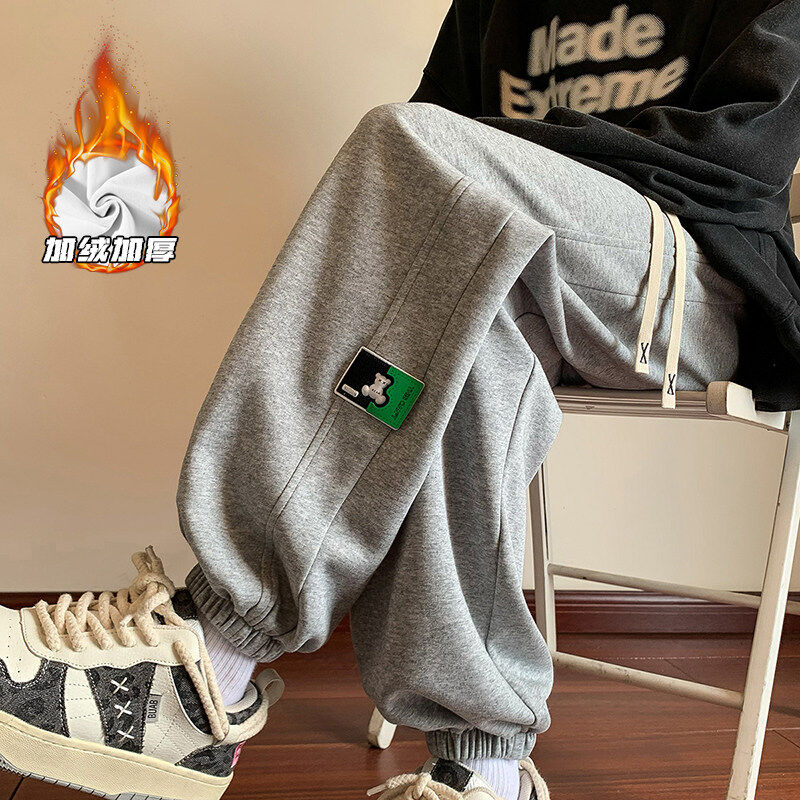 Interior view of large size Chinese cotton sweatpants with Velcro