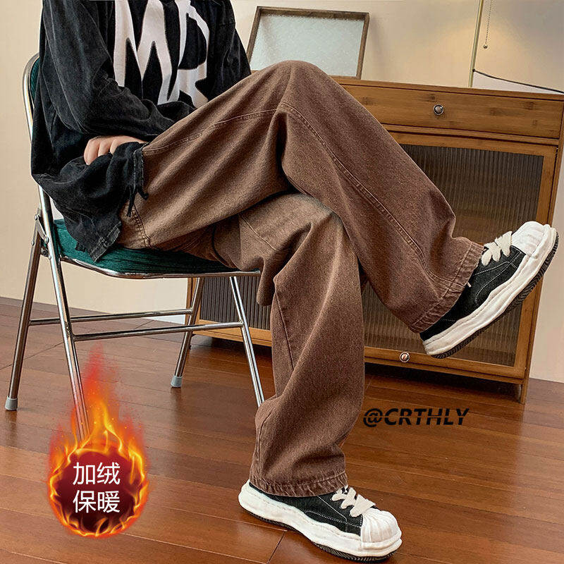 !High-waisted wide-leg jeans plus velvet and thickened loose large-size straight-leg floor mopping pants