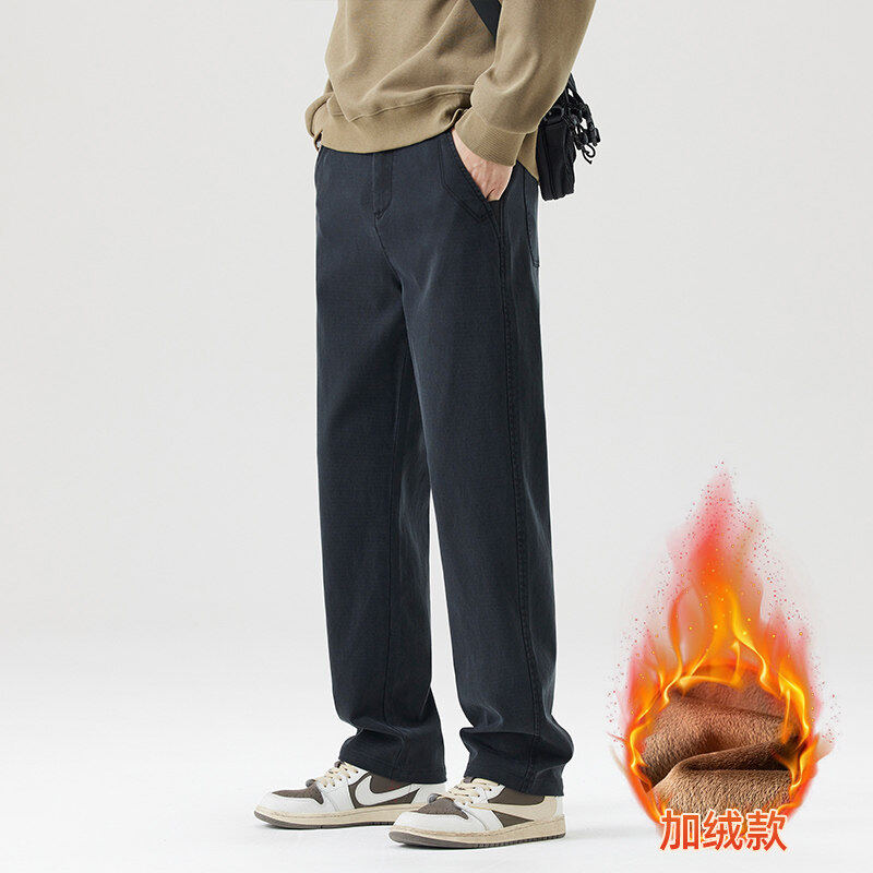 Casual pants for men 2024 autumn and winter new style versatile plus velvet to keep warm and trendy loose straight wide-leg pants plus velvet