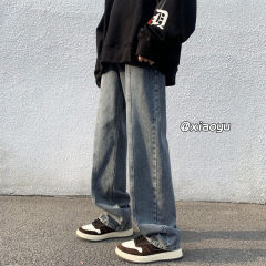 New autumn retro all-match jeans