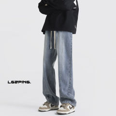 New Spring Style Shadowless Wall Large Size Washed High Street Straight Jeans