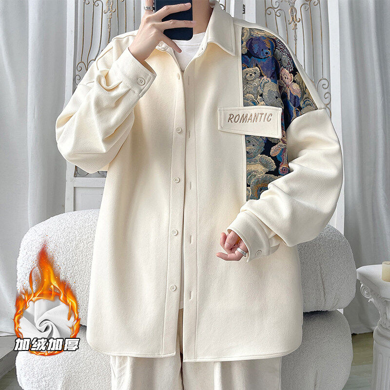 Plush Velvet Melody Windmill Large Size Embroidered Bear Shirt