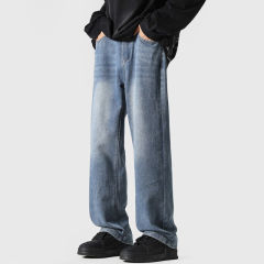 Matte white washed loose straight-leg jeans