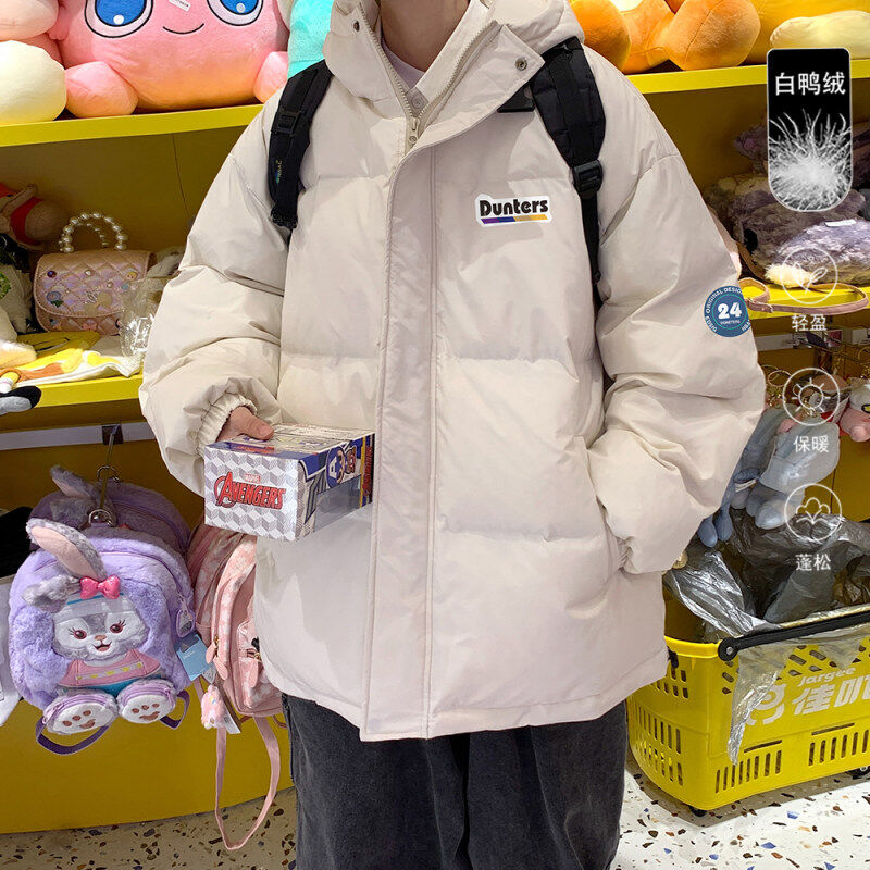 Hong Kong style letter print white duck down casual hooded down jacket
