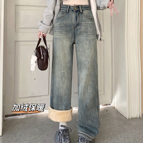 Thickened and velvet high-waisted wide-leg jeans for women in winter loose and drapey slim floor-length trousers