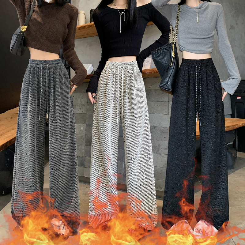 Chenille wide-leg pants for women, new high-luxury bright silk knitted drapey floor-length pants, lazy thickened straight pants
