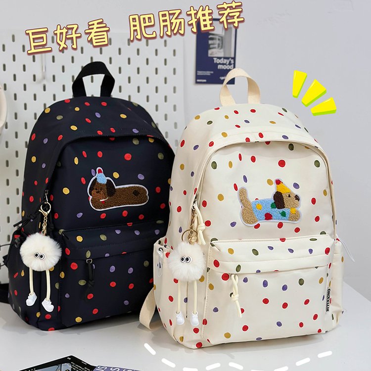 Cross-border Korean style ins style high-looking niche college style junior high school college student large capacity simple versatile backpack