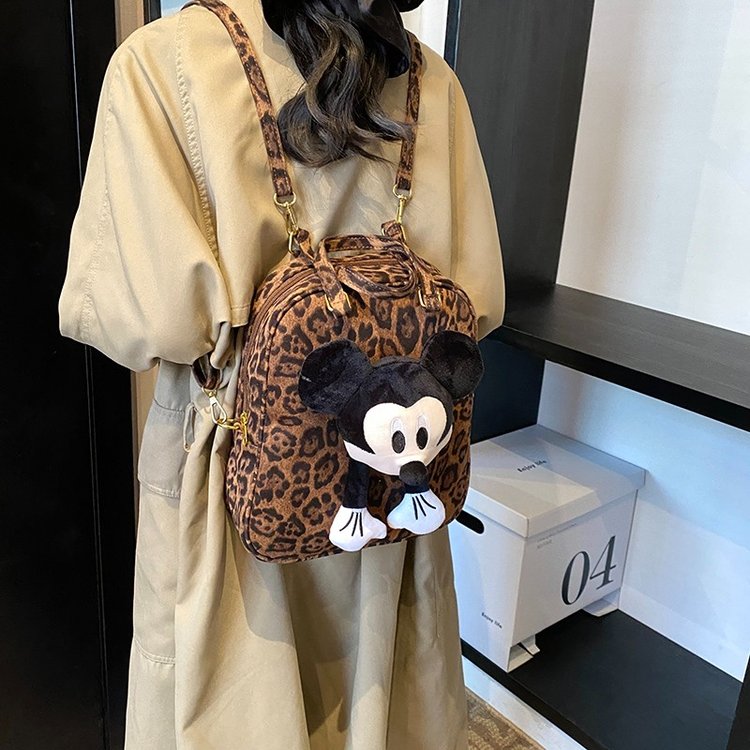 Wholesale Women's Backpack 2024 New Leopard Print Backpack Cute Cartoon Plush Backpack Large Capacity Backpack