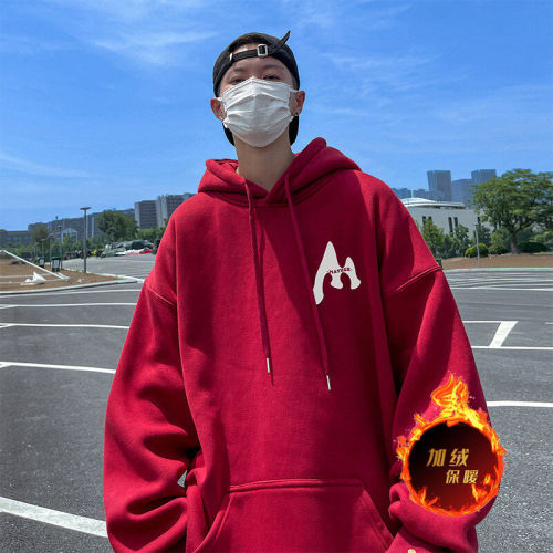 500g heavyweight autumn and winter American style velvet thickened sweatshirt jacket